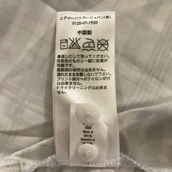 Light Jacket. Eddie Bauer. Button up. xxl. spring. - Picture 4 of 4